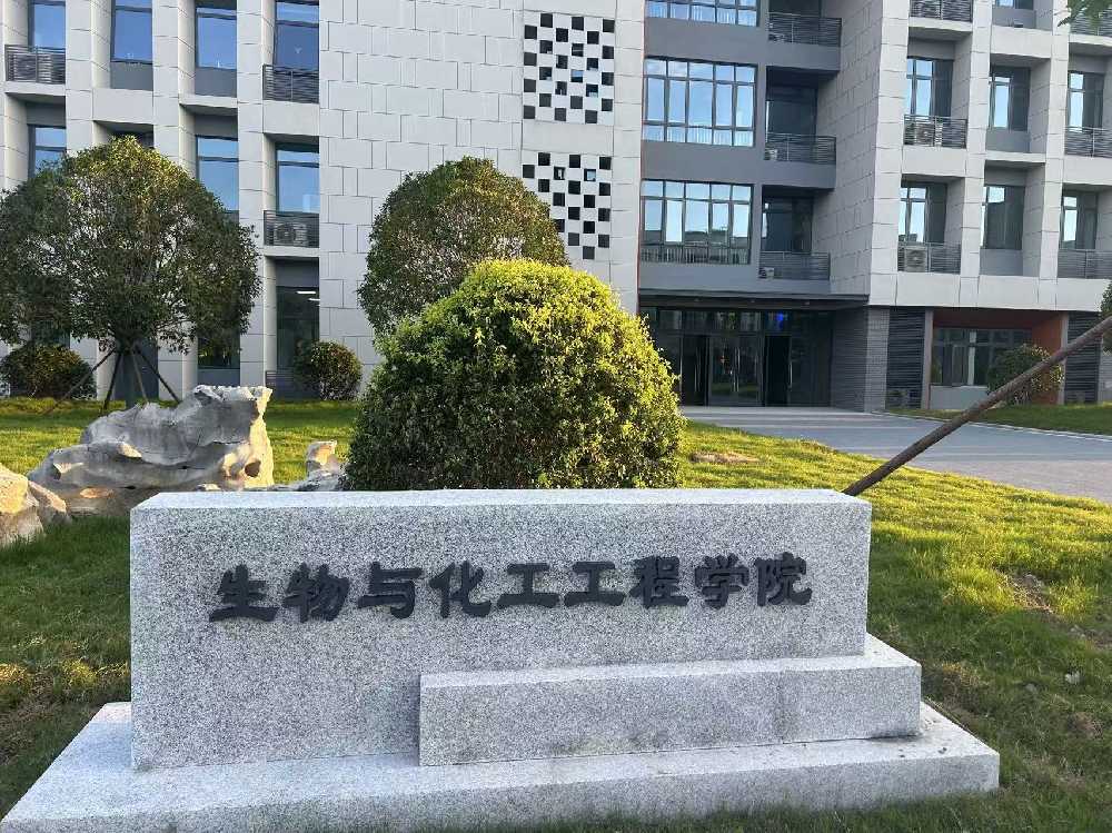 灌阳县扬州职业大学体育场高杆灯项目